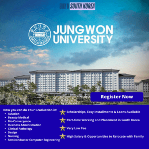 Graduation in Jungwon University - South Korea